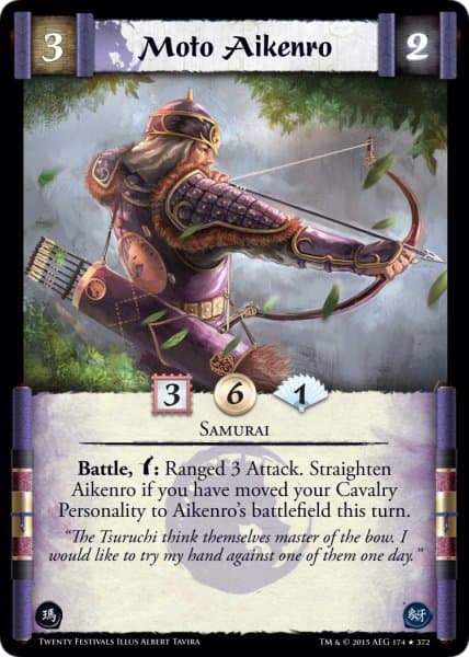 Moto Aikenro — image 1