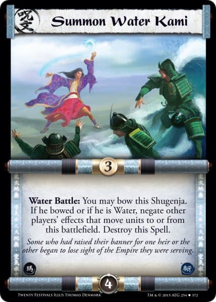 Summon Water Kami — image 1