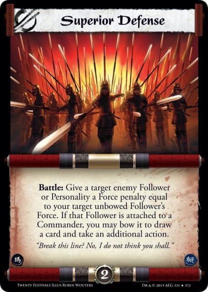 Superior Defense — image 1