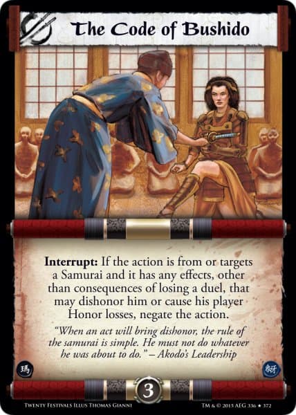 The Code of Bushido — image 1