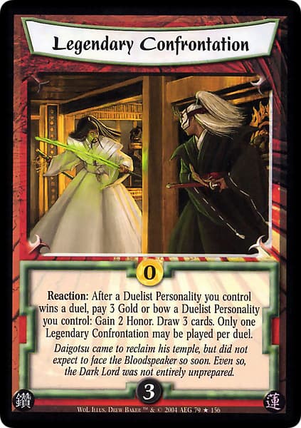 Legendary Confrontation — image 1