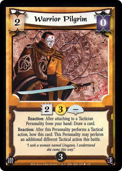 Warrior Pilgrim — image 1