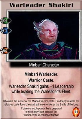 Warleader Shakiri — image 1