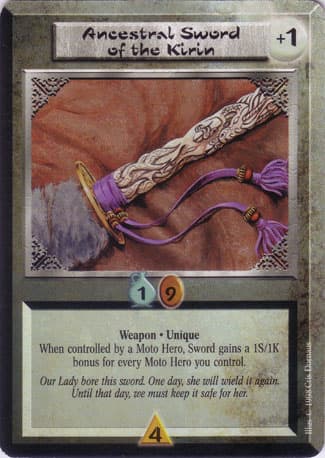 Ancestral Sword of the Kirin — image 1