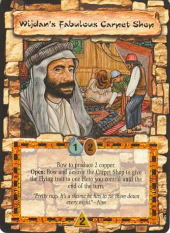 Wijdan's Fabulous Carpet Shop — image 1