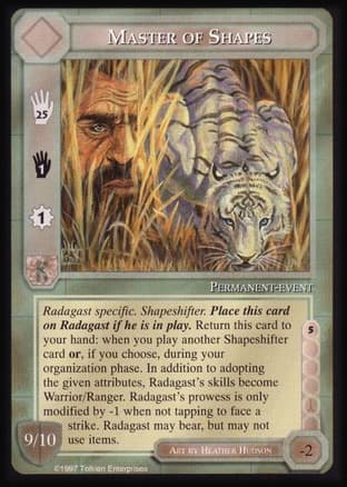 Master of Shapes — image 1