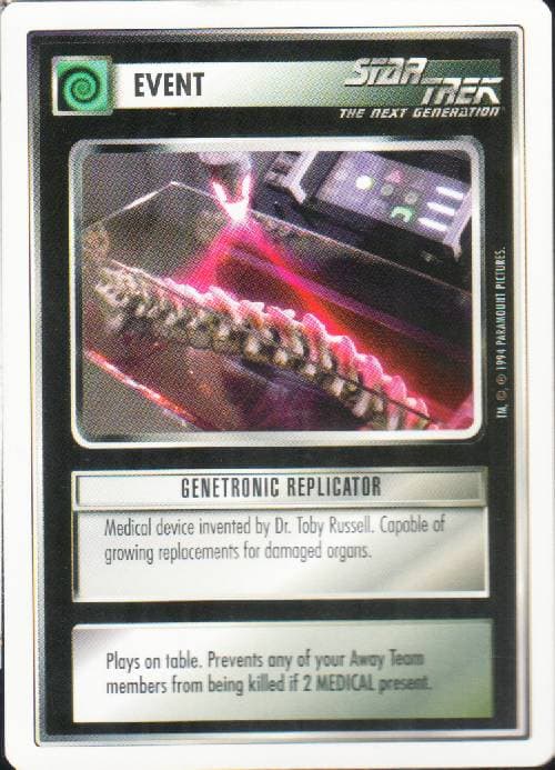 Genetronic Replicator — image 1