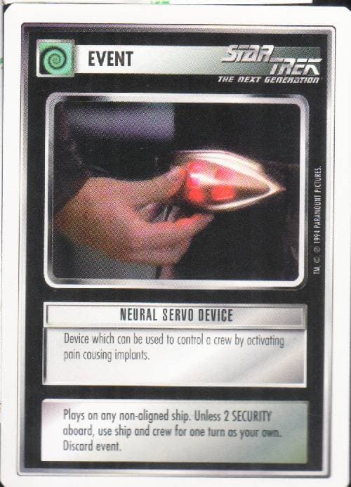 Neural Servo Device — image 1