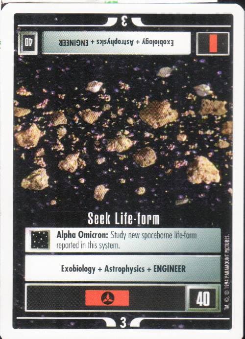 Seek Life-form — image 1