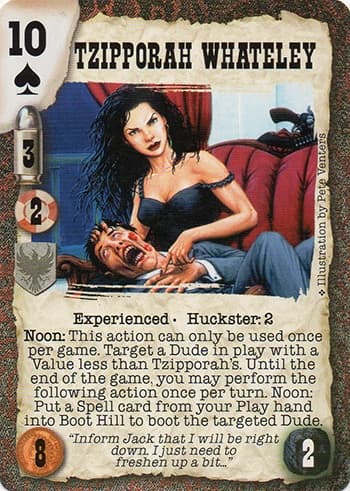 Tzipporah Whateley Exp — image 1