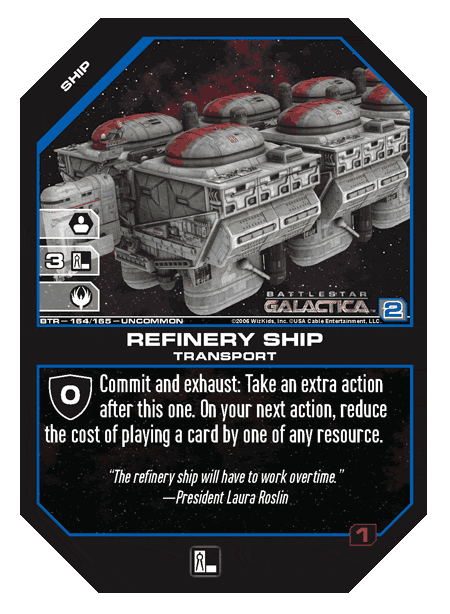Refinery Ship — image 1
