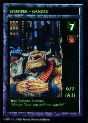 Stomper — image 1