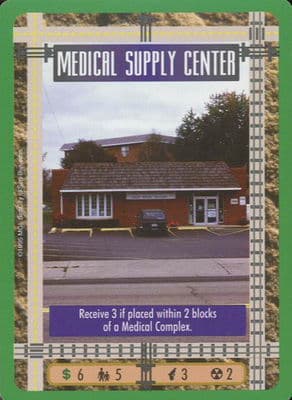 Medical Supply Center — image 1