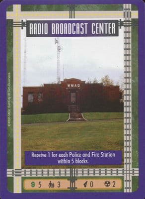Radio Broadcast Center — image 1