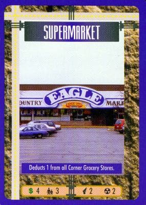 Supermarket — image 1