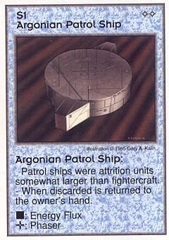 Argonian Patrol Ship — image 1