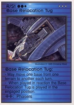 Base Relocation Tug — image 1