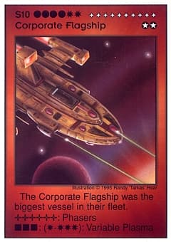 Corporate Flagship — image 1