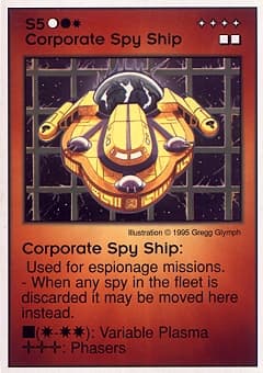 Corporate Spy Ship — image 1