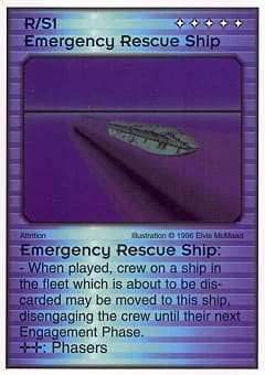 Emergency Rescue Ship — image 1