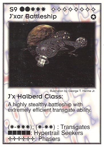 J'xar Battleship Halberd Class — image 1