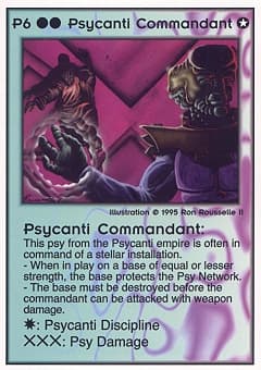 Psycanti Commandant — image 1