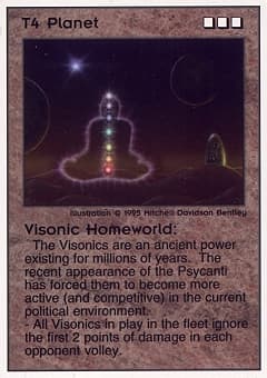 Visonic Homeworld — image 1
