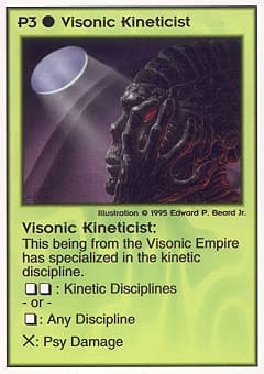 Visonic Kineticist — image 1