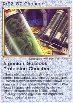 Gaseous Protection Chamber — image 1