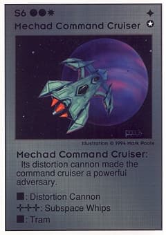 Mechad Command Cruiser — image 1