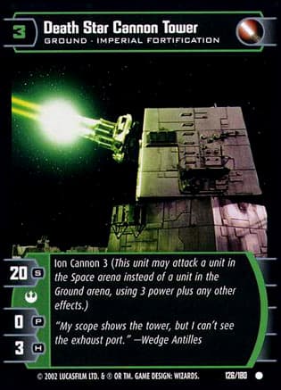 Death Star Cannon Tower — image 1