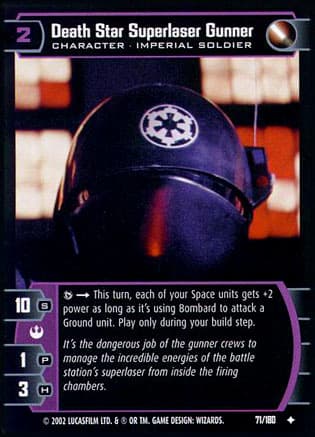 Death Star Superlaser Gunner — image 1
