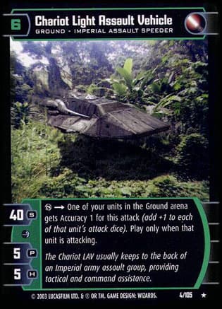 Chariot Light Assault Vehicle — image 1