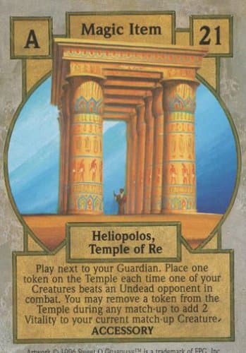 Heliopolos, Temple of Re — image 1
