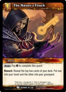 The Master's Touch — image 1