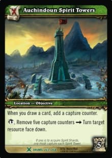 Auchindoun Spirit Towers — image 1