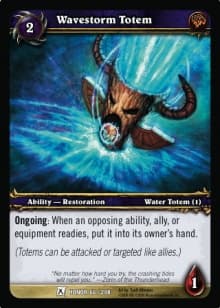 Wavestorm Totem — image 1
