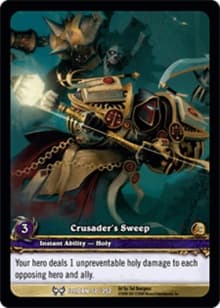 Crusader's Sweep - EA — image 1
