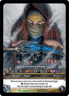 Runesong Dagger - EA — image 1