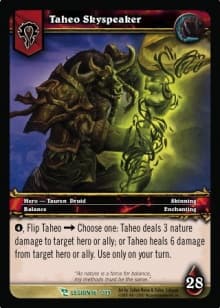 Taheo Skyspeaker - FOIL — image 1