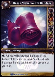 Heavy Netherweave Bandage - FOIL — image 1