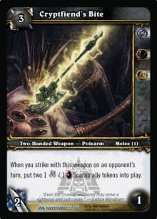 Cryptfiend's Bite - FOIL — image 1