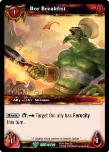Bor Breakfist — image 1