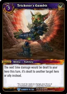 Trickster's Gambit — image 1