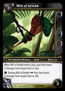 Will of Arlokk — image 1