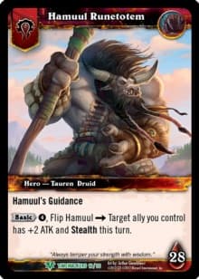 Hamuul Runetotem - FOIL — image 1