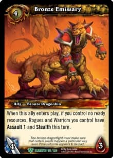 Bronze Emissary — image 1