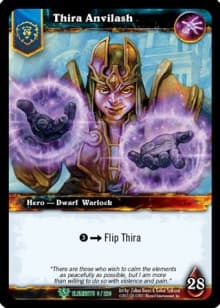 Thira Anvilash — image 1