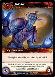 Tol'zin — image 1