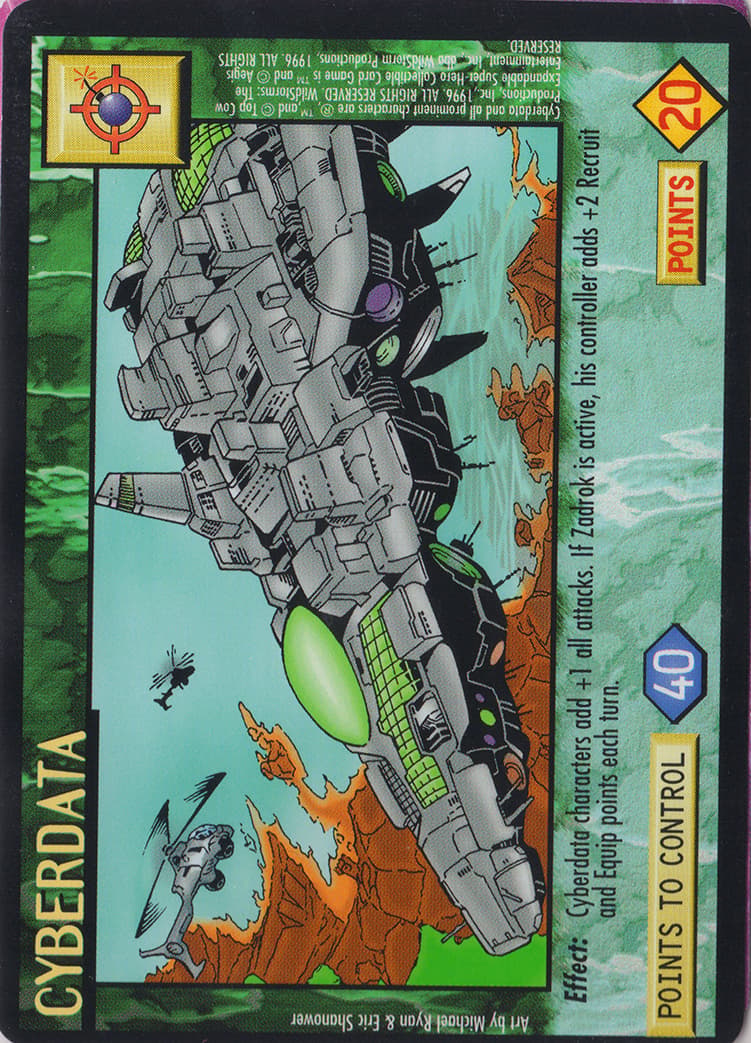 Cyberdata — image 1
